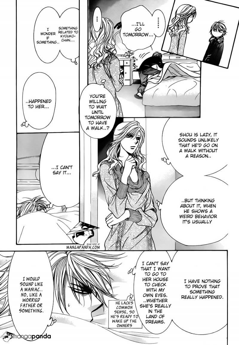 Skip Beat, Chapter 194 image 11